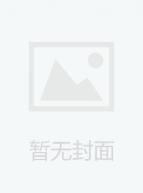 浙江省人民政府公报杂志